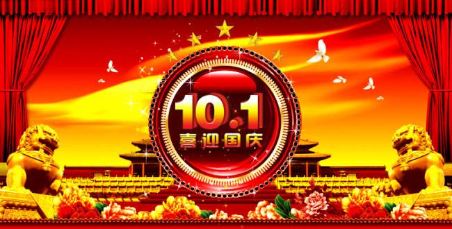 探索未來，2025新奧資料免費(fèi)圖庫，49圖庫全新上線，探索未來，2025新奧資料免費(fèi)圖庫全新上線，49圖庫帶你領(lǐng)略前沿風(fēng)采
