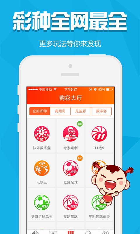 澳門(mén)金元寶與圖庫(kù)資料，探索2023年澳門(mén)資料庫(kù)的秘密與今晚必中一肖一碼，澳門(mén)金元寶與資料庫(kù)揭秘，2023年澳門(mén)秘密資料庫(kù)與今晚必中生肖一碼探索