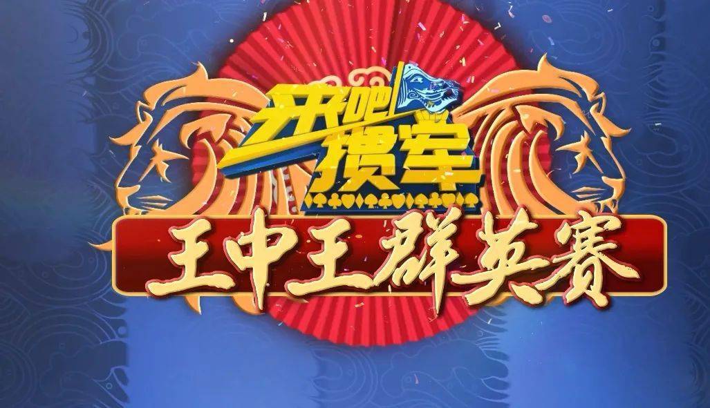 王中王一肖三碼，深度解析與SEO優(yōu)化策略，王中王一肖三碼深度解析與SEO優(yōu)化策略指南