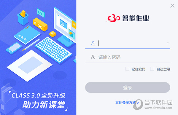 新澳門(mén)今晚開(kāi)特馬結(jié)果——探索澳門(mén)博彩文化的魅力與激情，澳門(mén)博彩文化魅力與激情之夜，新澳門(mén)今晚特馬開(kāi)彩結(jié)果揭秘