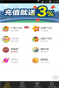 澳門最快開(kāi)獎(jiǎng)?lì)l道網(wǎng)站，探索最新、最快速的開(kāi)獎(jiǎng)信息，澳門最快開(kāi)獎(jiǎng)?lì)l道網(wǎng)站，最新開(kāi)獎(jiǎng)信息實(shí)時(shí)更新