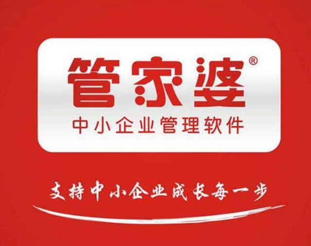 揭秘管家婆三肖三期必中一秘訣，贏取豐厚獎勵！，揭秘必勝秘訣，管家婆三肖三期必中一，贏取豐厚獎勵攻略！