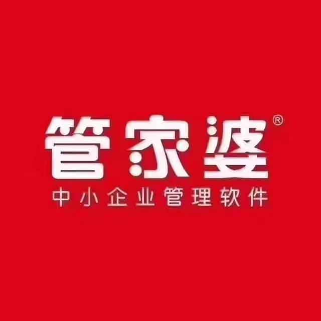 奧門管家婆，探索其背后故事與重要性，澳門管家婆，揭秘背后故事與重要性