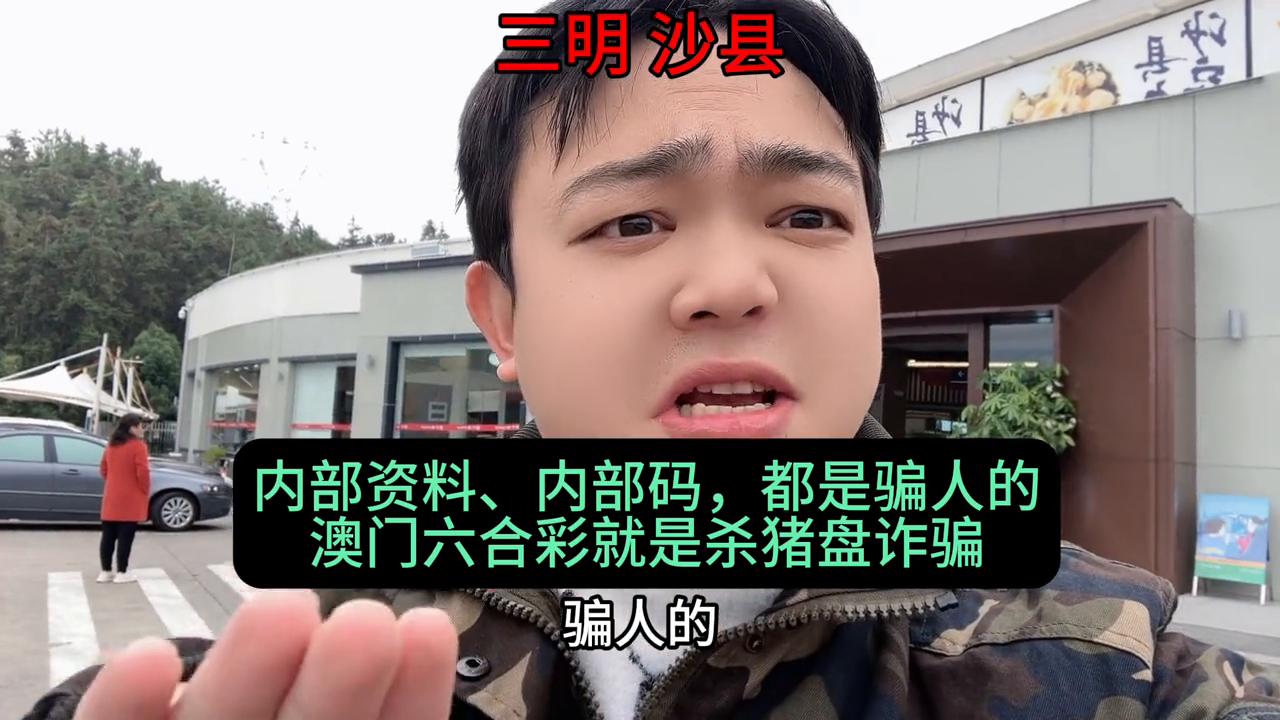 澳門六開(kāi)彩開(kāi)獎(jiǎng)結(jié)果最早公布，掌握最新開(kāi)獎(jiǎng)動(dòng)態(tài)，贏在起跑線，澳門六開(kāi)彩最新開(kāi)獎(jiǎng)結(jié)果及動(dòng)態(tài)，贏在起跑線