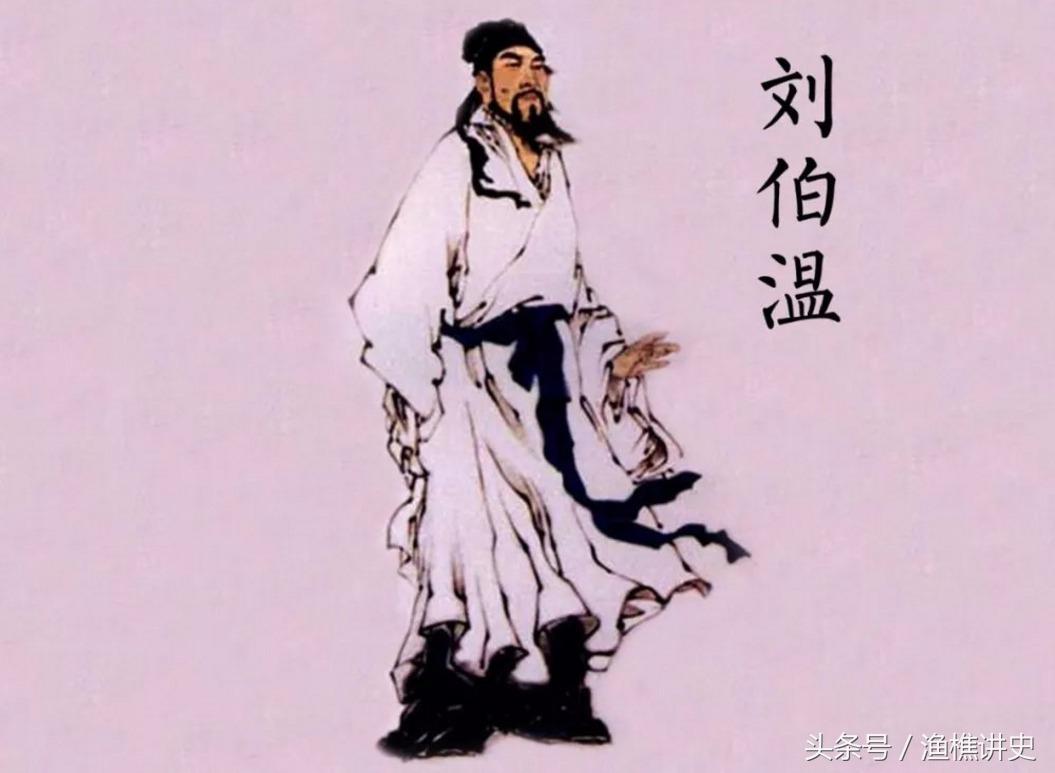 劉伯溫四肖選一肖首頁(yè)——揭秘古代預(yù)測(cè)奇才劉伯溫的生肖奇緣，揭秘劉伯溫生肖奇緣，四肖選一，古代預(yù)測(cè)奇才的生肖秘密揭曉