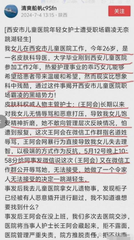 王中王一句解一肖記錄——探尋生肖奧秘與智慧，探尋生肖奧秘與智慧——王中王一句解一肖記錄