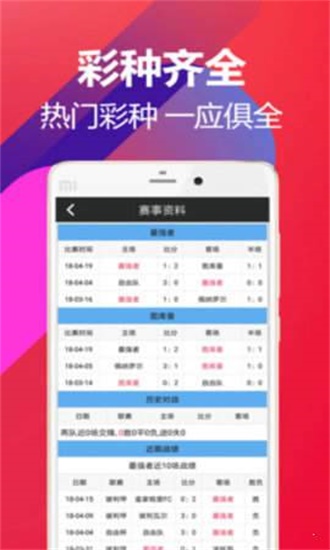 澳門118開獎結(jié)果，探索最新最快開獎信息，澳門最新開獎結(jié)果及快速開獎信息探索