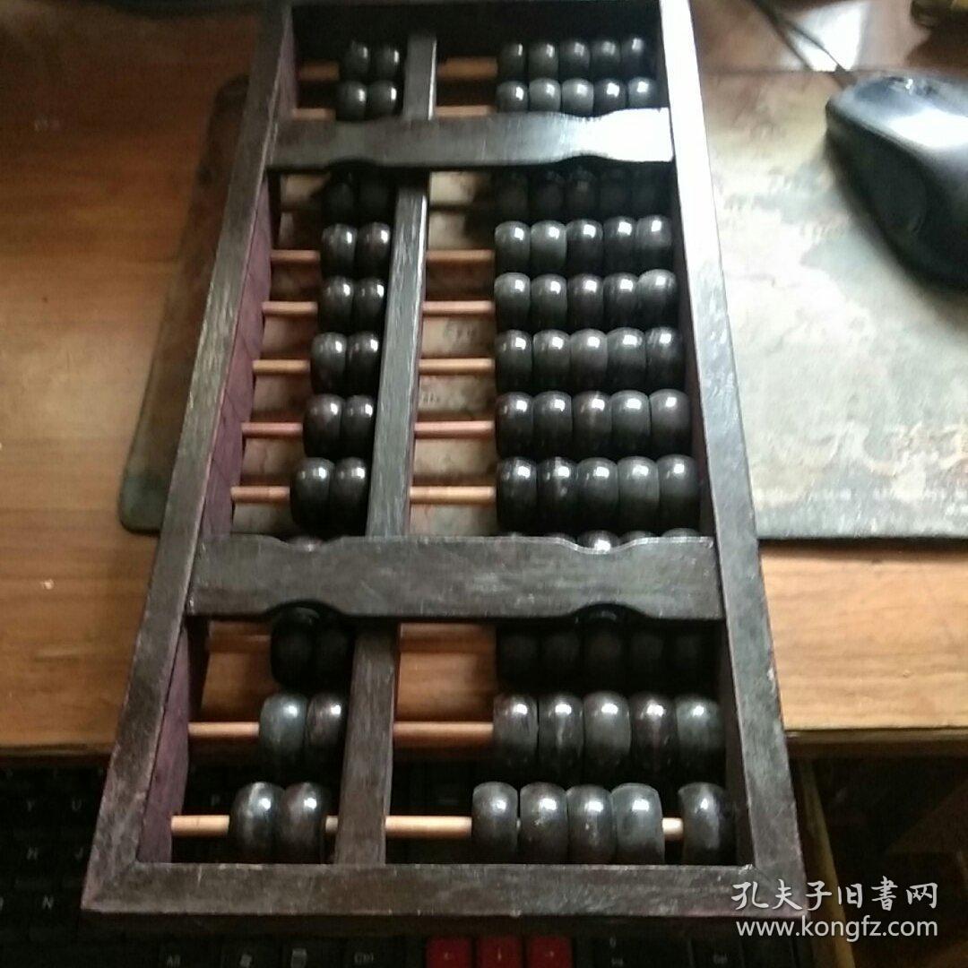 鐵算算盤，揭秘一款強(qiáng)大工具助力4887人的高效管理，揭秘鐵算算盤，助力高效管理，覆蓋4887人團(tuán)隊(duì)的神器工具。