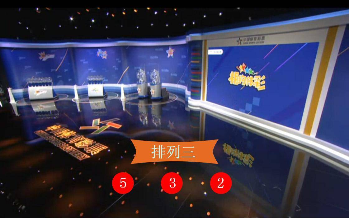 澳門六星開獎結(jié)果解析與預(yù)測，探索彩票背后的秘密，澳門六星開獎解析與預(yù)測，探索彩票背后的奧秘