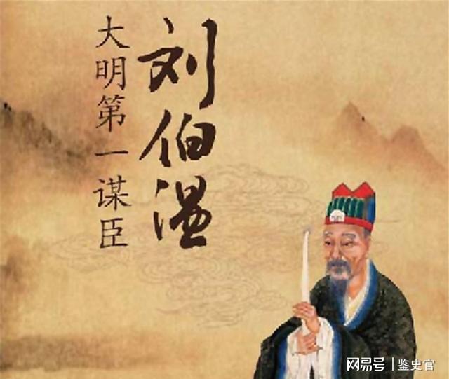 關(guān)于劉伯溫高手論壇45646com一句話解肖的探討，劉伯溫高手論壇解肖探討，一語解析揭秘玄機