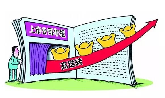 王中王回不象必出一肖——深度解讀與預(yù)測(cè)邏輯，王中王深度解讀與預(yù)測(cè)邏輯，非必然出一生肖分析