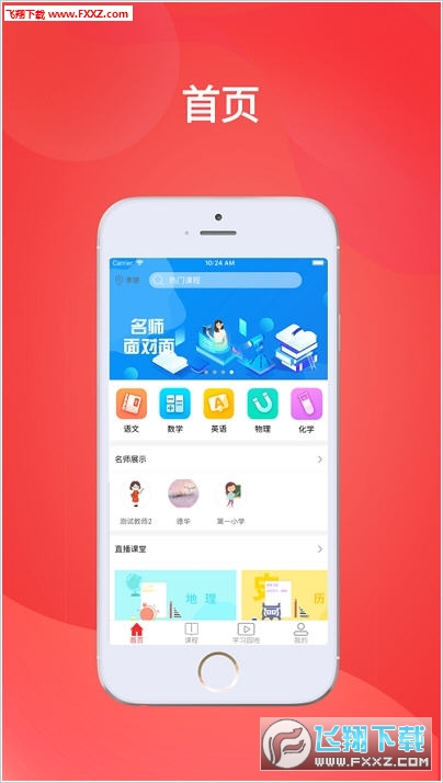 探索4887正版資料大全，全面解析與指南，探索4887正版資料大全，全面解析與實(shí)用指南