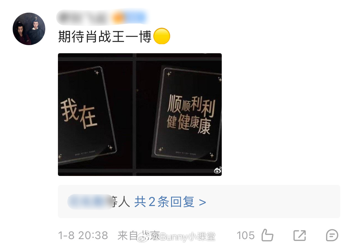 香港王中王與肖中特期，深度解析與預(yù)測(cè)，香港王中王與肖中特期，深度解析與預(yù)測(cè)展望