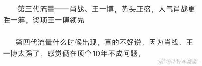王中王一句解一肖資料，揭秘生肖運(yùn)勢與個(gè)性特征，揭秘生肖運(yùn)勢與個(gè)性特征，王中王一句解一肖資料全解析