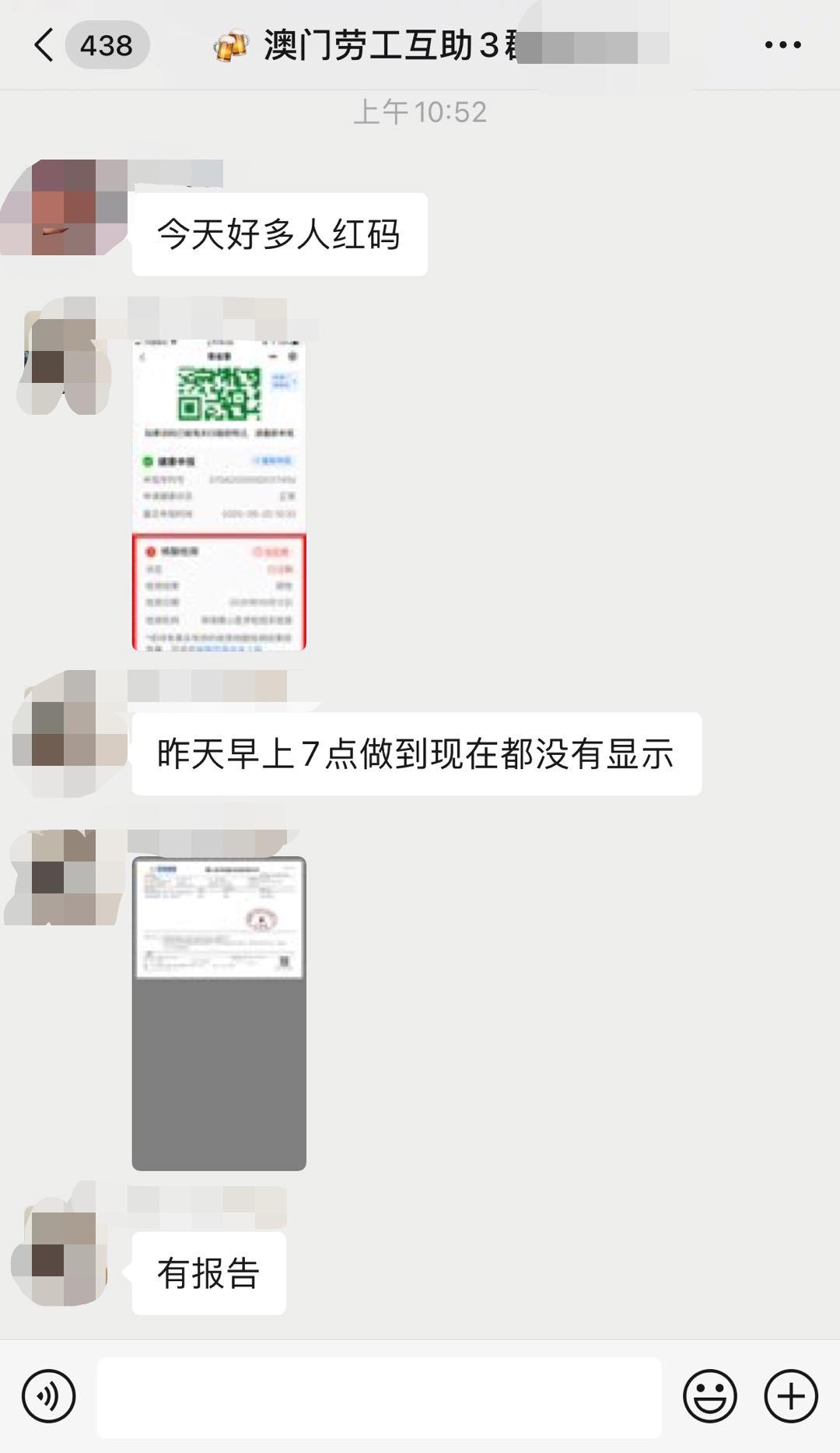 新澳門(mén)精準(zhǔn)24個(gè)碼，探索與解析，新澳門(mén)精準(zhǔn)24個(gè)碼深度解析與探索