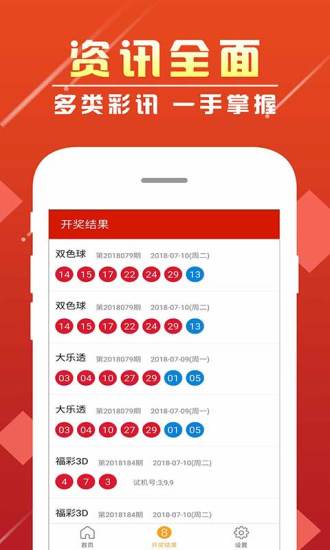 揭秘一肖中特，免費(fèi)公開(kāi)資料大解密，揭秘一肖中特，獨(dú)家公開(kāi)資料解密
