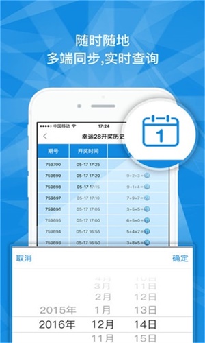 澳門一碼一肖一特一中Ta幾si——探索澳門博彩文化的魅力，澳門博彩文化魅力探索，一碼一肖一特一中Ta幾si