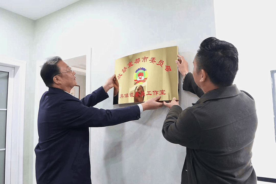 掛牌全篇正版掛牌掛，打造誠信交易環(huán)境的重要性與策略，掛牌全篇正版掛牌掛，打造誠信交易環(huán)境的關鍵與策略
