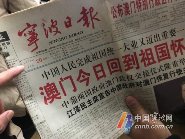 老澳門六合資料庫大全 2025年 第107期，探索與解析，老澳門六合資料庫大全第107期，深度探索與解析