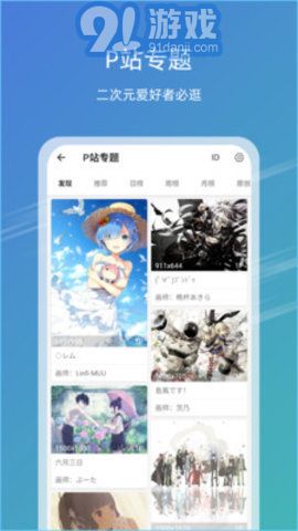 探索香港，發(fā)現(xiàn)49圖庫(kù)中的珍貴圖片與資料，探索香港，揭開珍貴圖片與資料的神秘面紗——來(lái)自香港49圖庫(kù)的發(fā)現(xiàn)