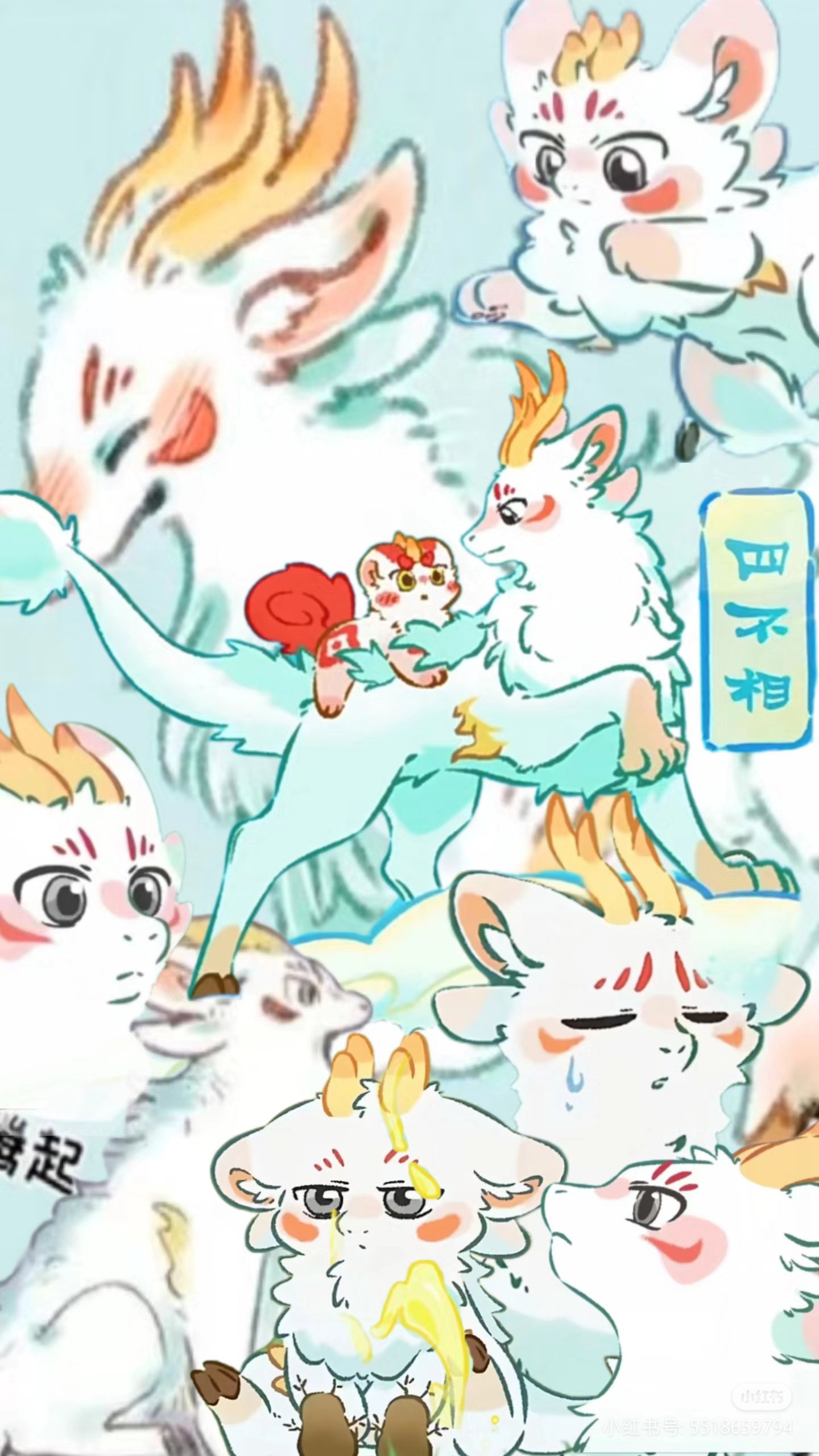 揭秘劉伯溫四不像一肖中特良——探尋神秘預(yù)言背后的真相，劉伯溫四不像一肖預(yù)言真相揭秘，探尋神秘預(yù)言背后的秘密