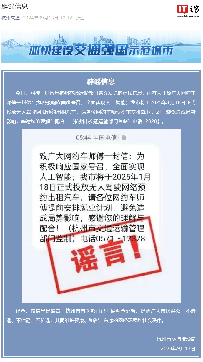 揭秘2025新奧開獎結(jié)果，最新動態(tài)與預(yù)測分析，揭秘2025新奧開獎結(jié)果，最新動態(tài)與預(yù)測分析概覽