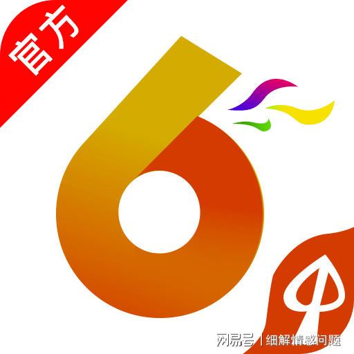 澳門三肖三碼精準(zhǔn)預(yù)測，揭秘百分百準(zhǔn)確率的秘密，澳門三肖三碼精準(zhǔn)預(yù)測揭秘，百分百準(zhǔn)確率的神秘秘密