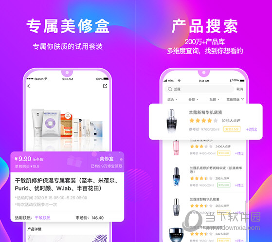 管家婆官網(wǎng)官方網(wǎng)站，一站式財務(wù)管理解決方案的領(lǐng)導(dǎo)者，管家婆官網(wǎng)，一站式財務(wù)管理解決方案領(lǐng)導(dǎo)者