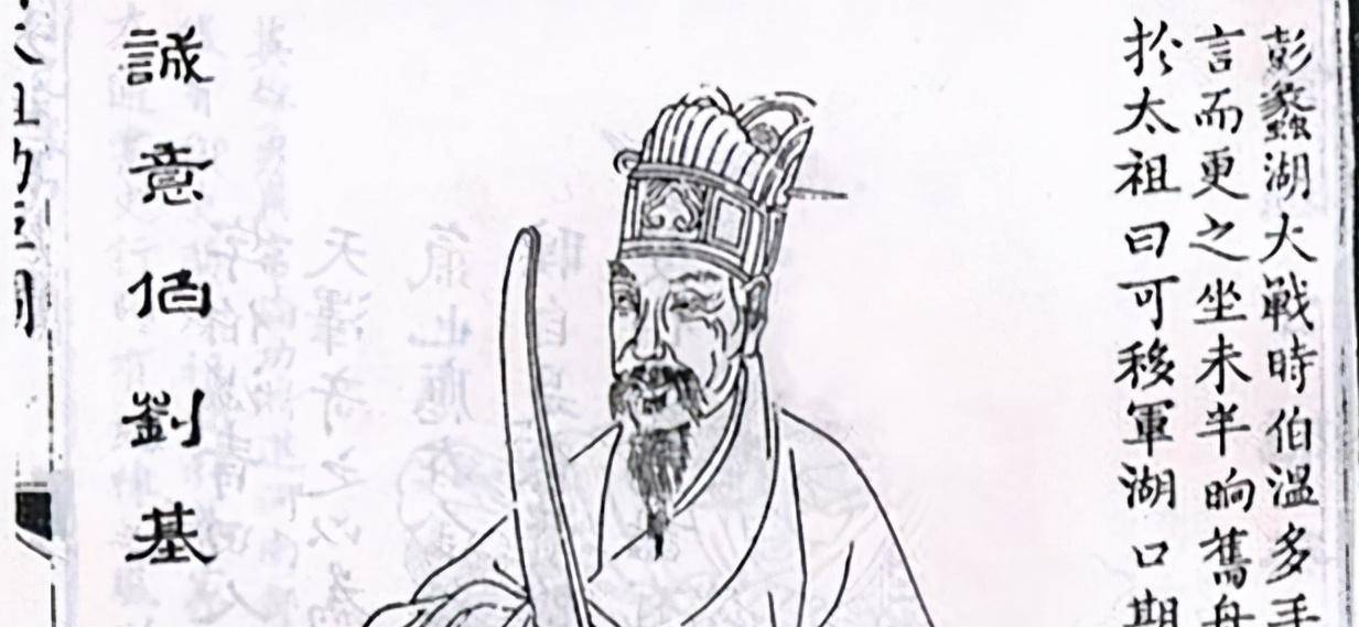 劉伯溫一字解一肖是什么——揭秘古代神秘預言，劉伯溫一字解生肖揭秘，古代預言中的神秘預言解密