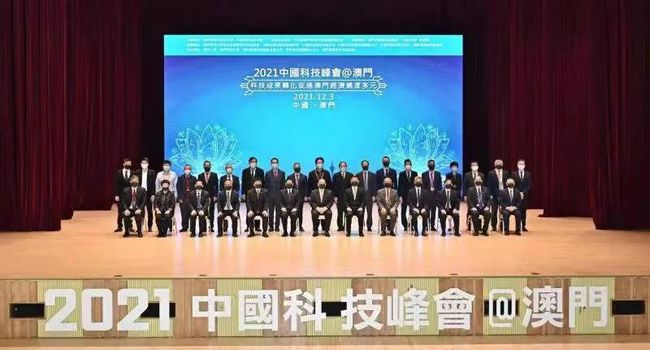 新澳門今晚必開一肖一特——探索生肖彩票的魅力與預測技巧，澳門生肖彩票探索，魅力揭秘與預測技巧