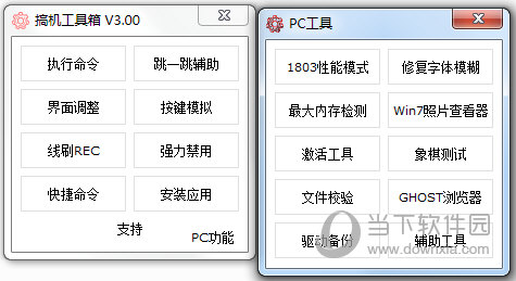 澳門開獎結(jié)果及今日開獎記錄查詢——全面解析與實時更新，澳門開獎結(jié)果及今日開獎記錄查詢，全面解析與實時更新資訊
