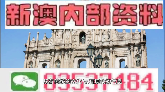 澳門三肖三碼精準(zhǔn)預(yù)測，揭秘黃大仙的神秘面紗與背后的秘密，澳門三肖三碼精準(zhǔn)預(yù)測揭秘，黃大仙的神秘面紗與幕后真相探索
