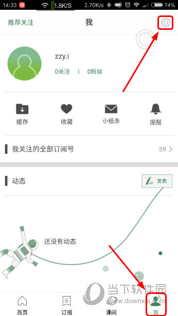澳門六開獎(jiǎng)結(jié)果資料大全，最新開獎(jiǎng)信息，輕松查詢，澳門六開彩最新開獎(jiǎng)結(jié)果及查詢指南
