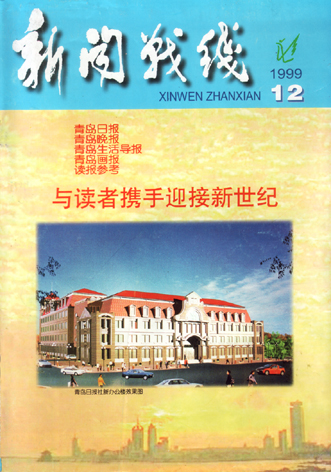 新奧門六和彩今晚開獎(jiǎng)結(jié)果解析，新奧門六和彩今晚開獎(jiǎng)結(jié)果深度解析