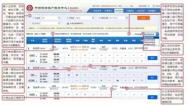 澳門碼最快開獎直播，探索最新開獎信息與技術(shù)發(fā)展，澳門碼直播開獎探索，最新開獎信息與技術(shù)同步更新