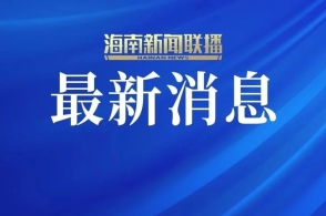 新澳精選資料免費提供，一站式資源獲取指南，新澳精選資料免費獲取，一站式資源指南