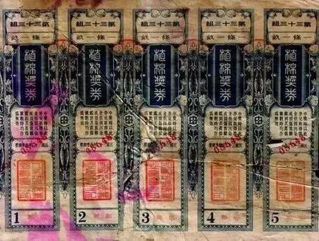 最快澳門現(xiàn)場開獎(jiǎng)結(jié)果，實(shí)時(shí)更新與全面解析，澳門開獎(jiǎng)結(jié)果實(shí)時(shí)更新與全面解析