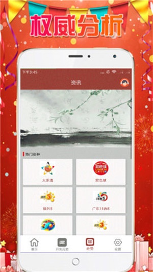 澳門資料大全正版，探索澳門，預(yù)見未來(lái)的2025年，澳門未來(lái)展望，探索正版資料，預(yù)見2025年輝煌發(fā)展