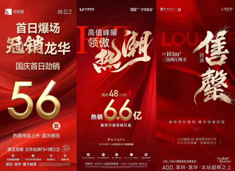王中王六肖必中一期，揭秘精準預測的秘密，揭秘王中王六肖精準預測一期，揭秘預測成功的秘密