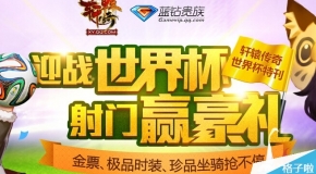 2025新奧正版資料全面解析與免費獲取指南，2025新奧正版資料深度解析與免費獲取指南