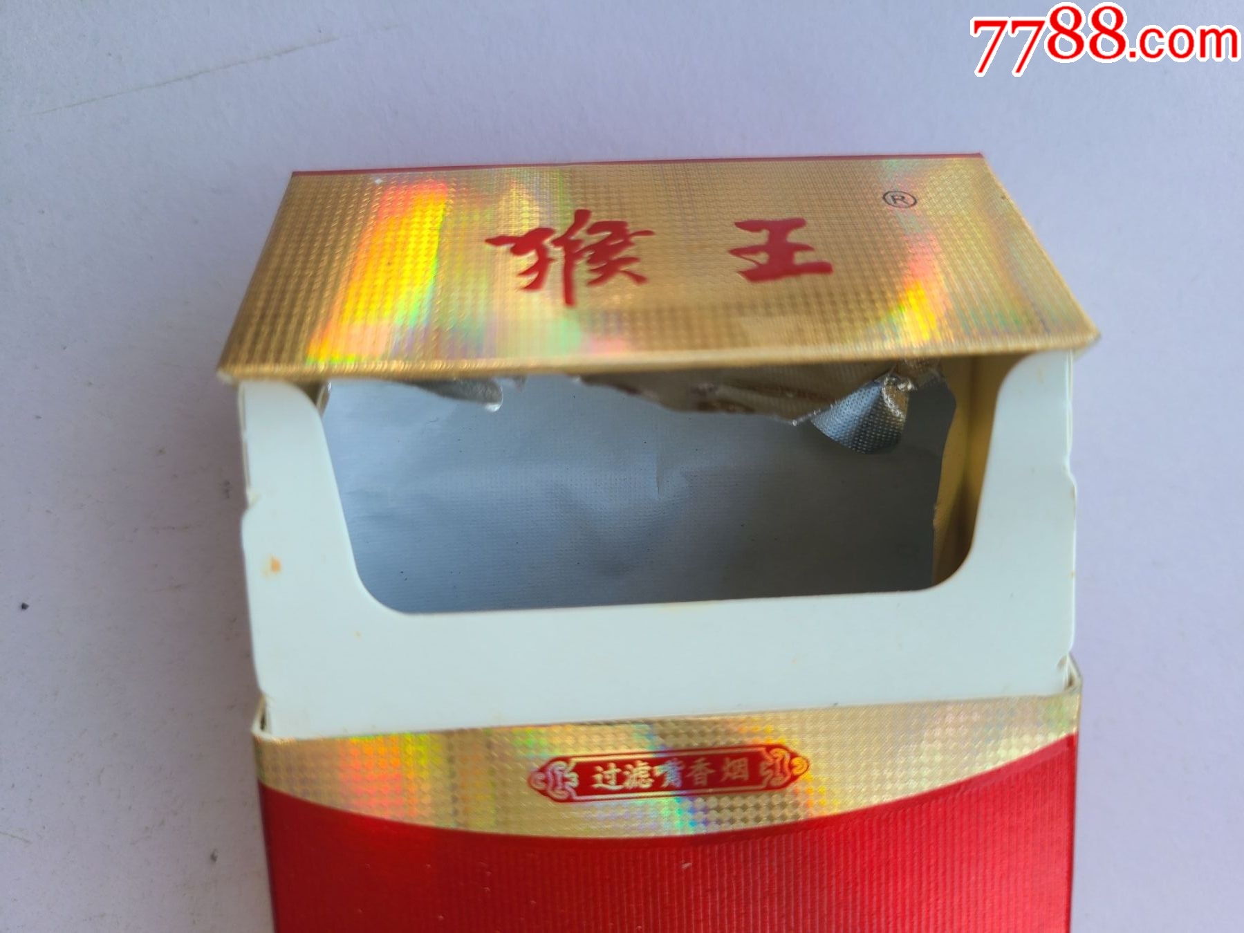 金猴王中王一肖中特，神秘傳奇與SEO解讀，王一肖解讀金猴王傳奇，神秘SEO與傳奇故事探秘