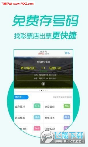 王中王精準一肖二馬，揭秘背后的秘密與策略，揭秘王中王精準預測背后的秘密與策略，一肖二馬真相揭秘