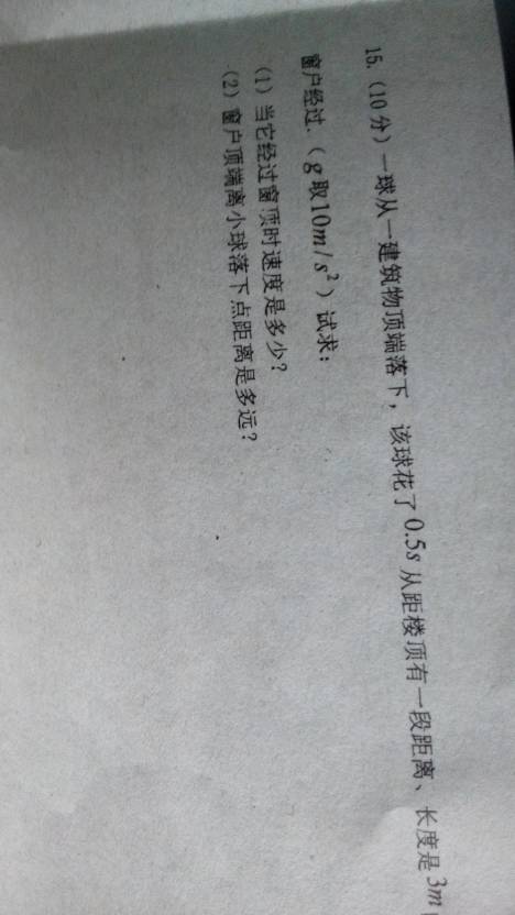 解密劉伯溫傳奇，揭秘期期中一肖預測之謎，解密劉伯溫傳奇，揭秘期期中精準預測生肖之謎