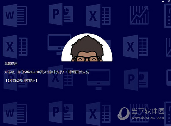 新澳門今晚開獎結(jié)果及開獎分析預測，澳門今晚開獎結(jié)果及預測分析