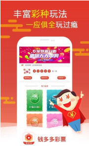 管家婆白小姐四肖開(kāi)獎(jiǎng)時(shí)間一，全面解讀與攻略，管家婆白小姐四肖開(kāi)獎(jiǎng)時(shí)間詳解及攻略分享