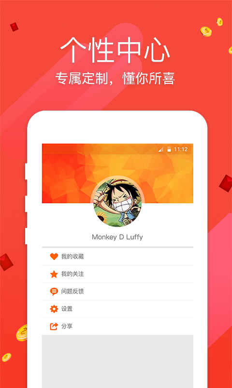 澳門開(kāi)獎(jiǎng)最快，揭秘彩票開(kāi)獎(jiǎng)的真相與優(yōu)勢(shì)，澳門彩票開(kāi)獎(jiǎng)揭秘，優(yōu)勢(shì)與真相探索
