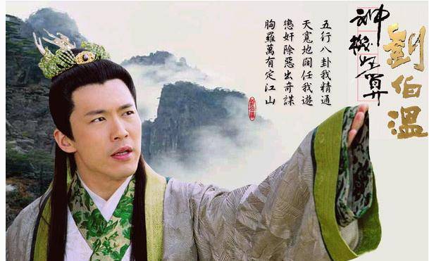 神通劉伯溫，揭秘平特一肖的神秘預(yù)測，神通劉伯溫，揭秘精準(zhǔn)預(yù)測平特一肖的神秘面紗