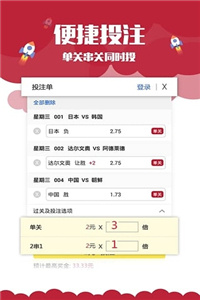 澳門最快歷史開獎記錄——揭秘彩票背后的秘密，澳門歷史開獎記錄揭秘，探尋彩票背后的秘密