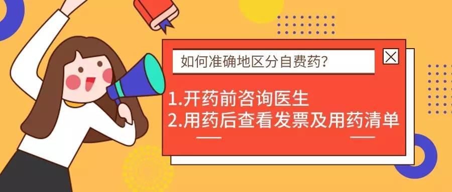 揭秘三肖三期內中一期王中王，深度解析與SEO優(yōu)化策略，揭秘三肖三期內中一期王中王，深度解析與SEO策略全攻略
