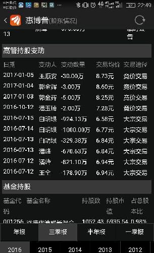 揭秘7777788888精準玄機，探索數(shù)字背后的奧秘與策略，揭秘數(shù)字組合77777與88888背后的精準玄機及策略探索